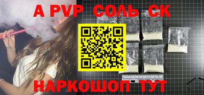 МДМА Коммунар