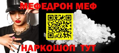 mdpv Конаково