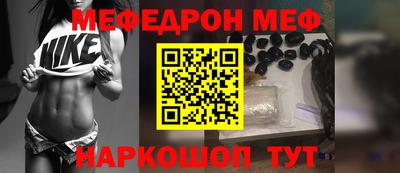 синтетический гашиш Комсомольск-на-Амуре