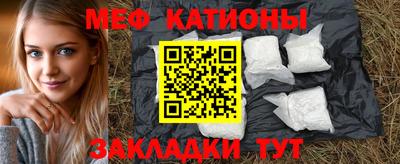 mdpv Конаково