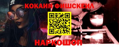 МДМА Коммунар
