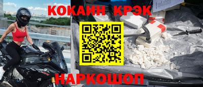 mdpv Конаково
