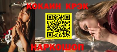 МДМА Коммунар