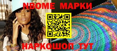 МДМА Коммунар