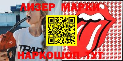 mdpv Конаково