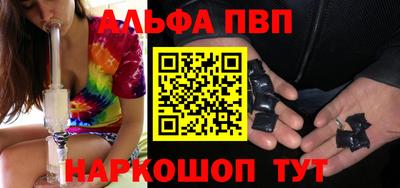 mdpv Конаково