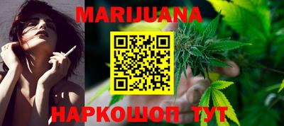 mdpv Конаково