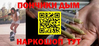МДМА Коммунар