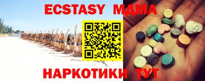 mdpv Конаково