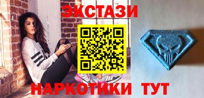 mdpv Конаково