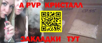 МДМА Коммунар