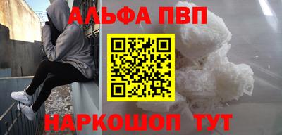 МДМА Коммунар