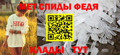 синтетический гашиш Комсомольск-на-Амуре