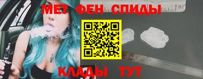 синтетический гашиш Комсомольск-на-Амуре