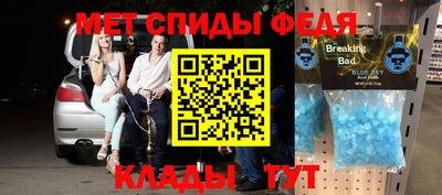 МДМА Коммунар