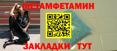 синтетический гашиш Комсомольск-на-Амуре