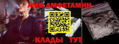 МДМА Коммунар