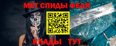 синтетический гашиш Комсомольск-на-Амуре