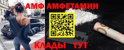 МДМА Коммунар