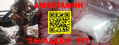 mdpv Конаково