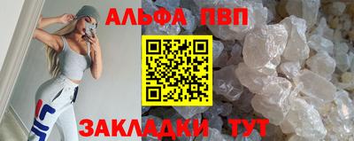 МДМА Коммунар