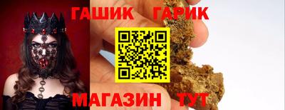 МДМА Коммунар