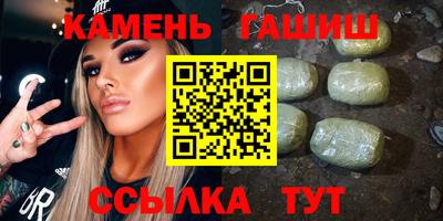 МДМА Коммунар