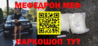mdpv Конаково