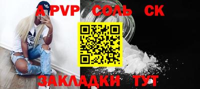 МДМА Коммунар