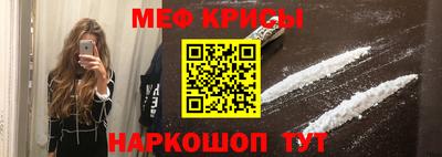 синтетический гашиш Комсомольск-на-Амуре