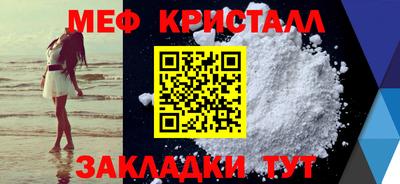 синтетический гашиш Комсомольск-на-Амуре
