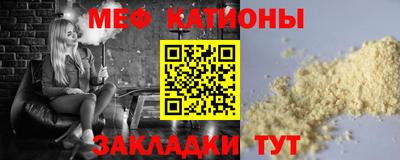 синтетический гашиш Комсомольск-на-Амуре