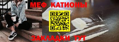 синтетический гашиш Комсомольск-на-Амуре