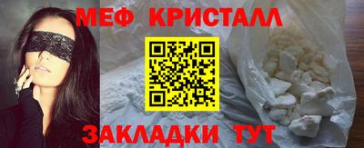 mdpv Конаково