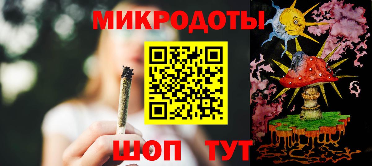 Галлюциногенные грибы Cubensis Киров